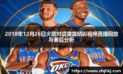 米兰