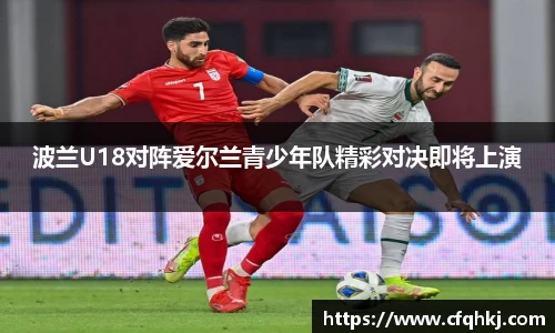 米兰