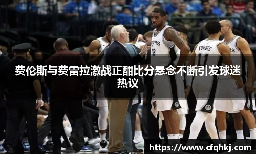 米兰体育官网