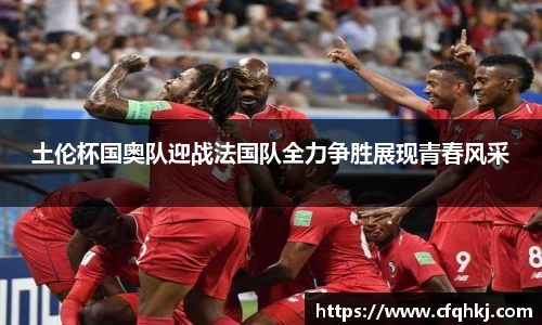 米兰体育