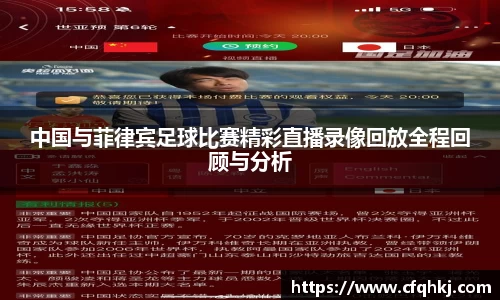 米兰体育官网