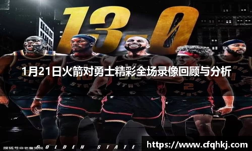 acMilan