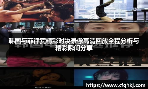 米兰体育官网