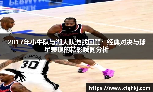米兰