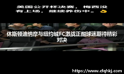 米兰体育官网