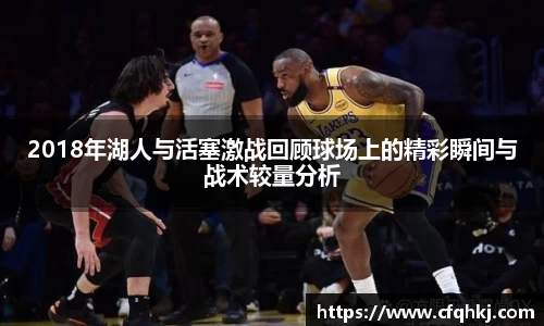 米兰