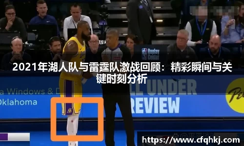 米兰