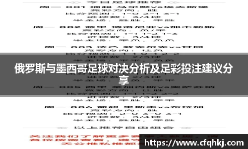 米兰