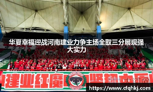 米兰体育官网